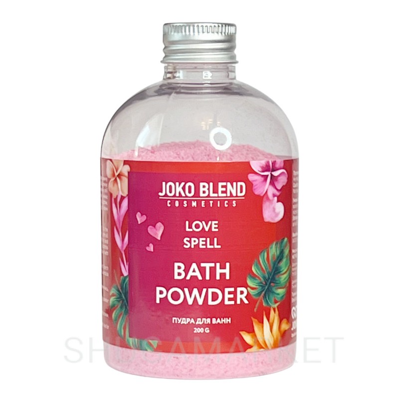 Бурлящая пудра для ванны Love Spell Joko Blend, 200 г